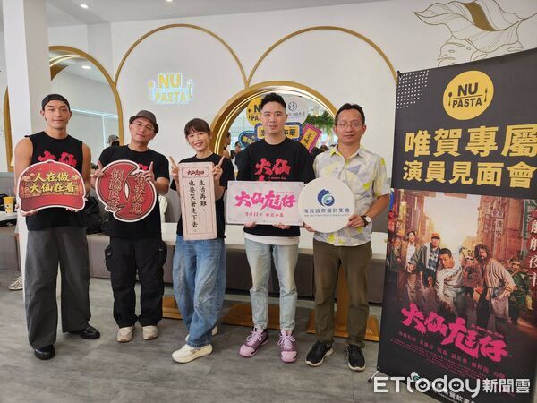 ▲范逸臣、牧森現身台中。（圖／記者游瓊華攝）
