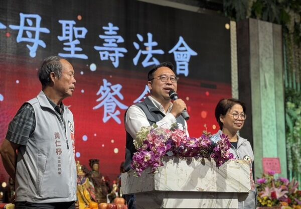 瑤池金母聖壽法會 黃世杰：保存宗教文化讓桃園發展不失根