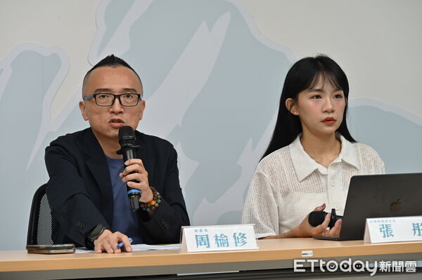 快訊／竹縣藍白合確定破局 民眾黨：幫徐欣瑩站台最重開除黨籍
