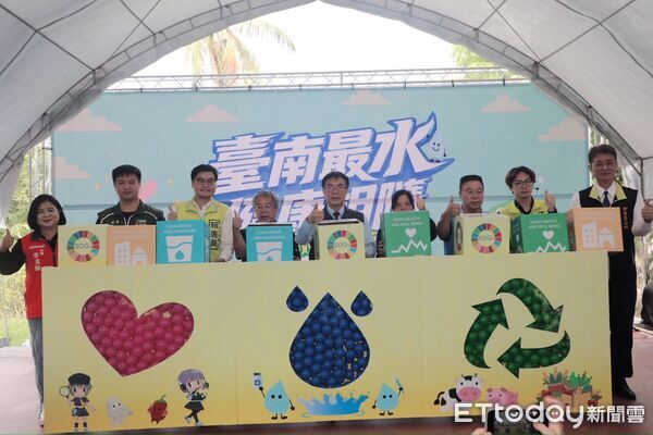 ▲台南市政府在柳營尖山埤渡假村舉辦「台南最水 健康相隨」系列活動，市長黃偉哲與民眾共同響應。（記者林東良翻攝，下同）