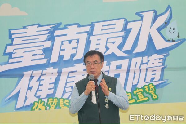 ▲台南市政府在柳營尖山埤渡假村舉辦「台南最水 健康相隨」系列活動，市長黃偉哲與民眾共同響應。（記者林東良翻攝，下同）