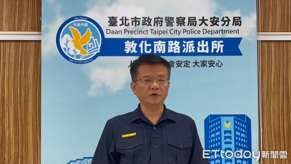 ▲北市東區香閣里拉酒店發生酒客性騷案件，警方說明。（圖／記者張君豪翻攝）