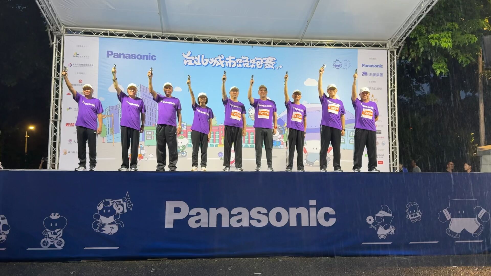 ▲▼業配,2026 Panasonic 台北城市路跑賽,想得美不如跑得好,Better Life, Better Run。(圖/記者姜國輝攝)