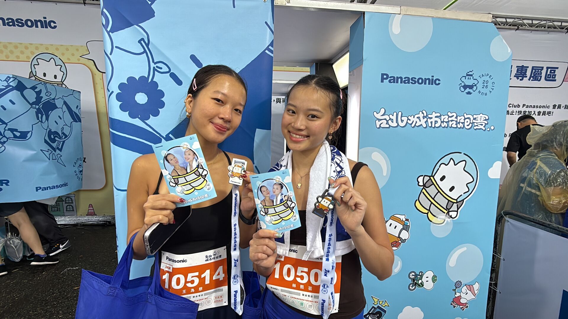 ▲▼業配,2026 Panasonic 台北城市路跑賽,想得美不如跑得好,Better Life, Better Run。(圖/記者姜國輝攝)