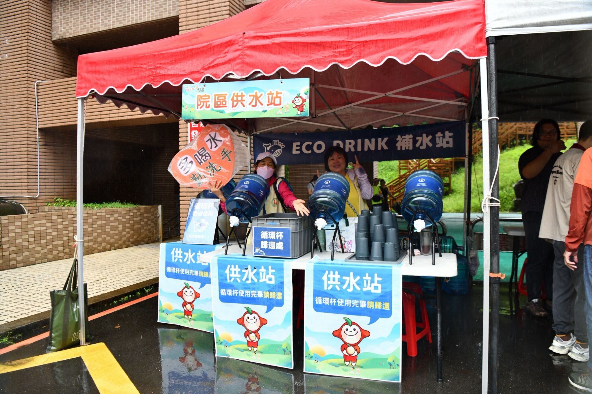 ▲基隆長庚情人湖健走第19年 1500人響應健康生活。(圖/記者郭世賢翻攝)