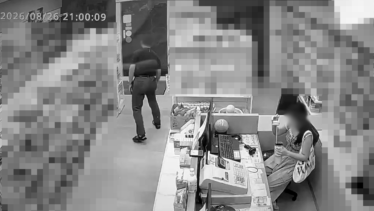 ▲▼新北淡水某藥局陳姓藥師在打工的女大生水壺中下藥，藥局內監視器畫面曝光。（圖／記者陳以昇翻攝）