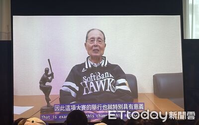 日本U18頂尖好手來台爭冠 王貞治驚喜勉勵:一起提升亞洲棒球