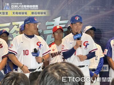 U18亞青台灣挑戰二連霸！隊長張乙安偶像大谷　教頭：冠軍留台灣