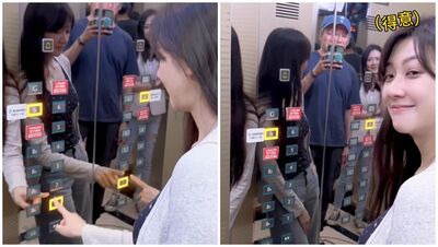 新光三越搭電梯「按錯樓1手勢秒取消」！林逸欣實測：老台南人都玩過