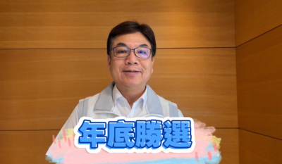「改天會親自下來拜託鄉親」　劉和然隔空喊話力挺魏平政
