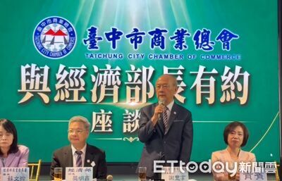 致癌油處理「全壘打變三振」　台中市商業總會理事長再批中市府