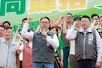 民進黨桃園慶40週年黨慶 蕭美琴籲市民挺黃世杰翻轉桃園