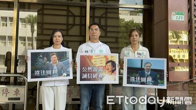 追打蘇巧慧胞妹獲補助案 民眾黨告發王美花、龔明鑫涉圖利