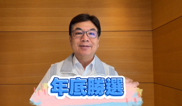 ▲新北市副市長劉和然隔空喊話魏平政。(圖/魏平政競辦提供)