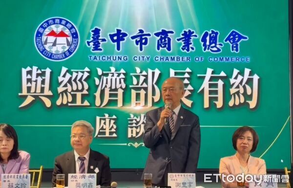 致癌油處理「全壘打變三振」 台中市商業總會理事長再批中市府