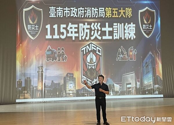 ▲台南市消防局第五大隊在永康區社會教育中心舉辦防災士培訓，吸引200名市民參加。（記者林東良翻攝，下同）