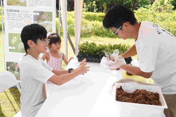 ▲新北「金山漫遊」勇奪國際ICRT責任旅遊銀獎。（圖／新北市農業局提供）