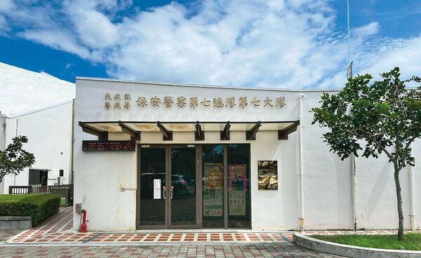大小隊長遭踢爆醜聞 保七總隊4點回應