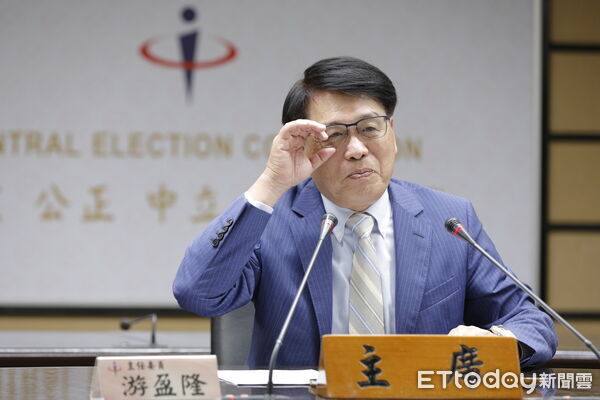 ▲▼中選會游盈隆主任委員主持「向人民報告」記者會。（圖／記者湯興漢攝）