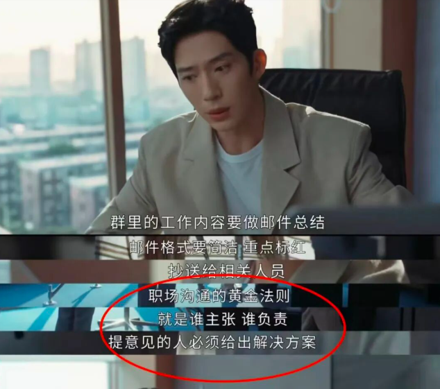 ▲▼陸網分析 為何早春晴朗爆紅。（圖／翻攝自小紅書）