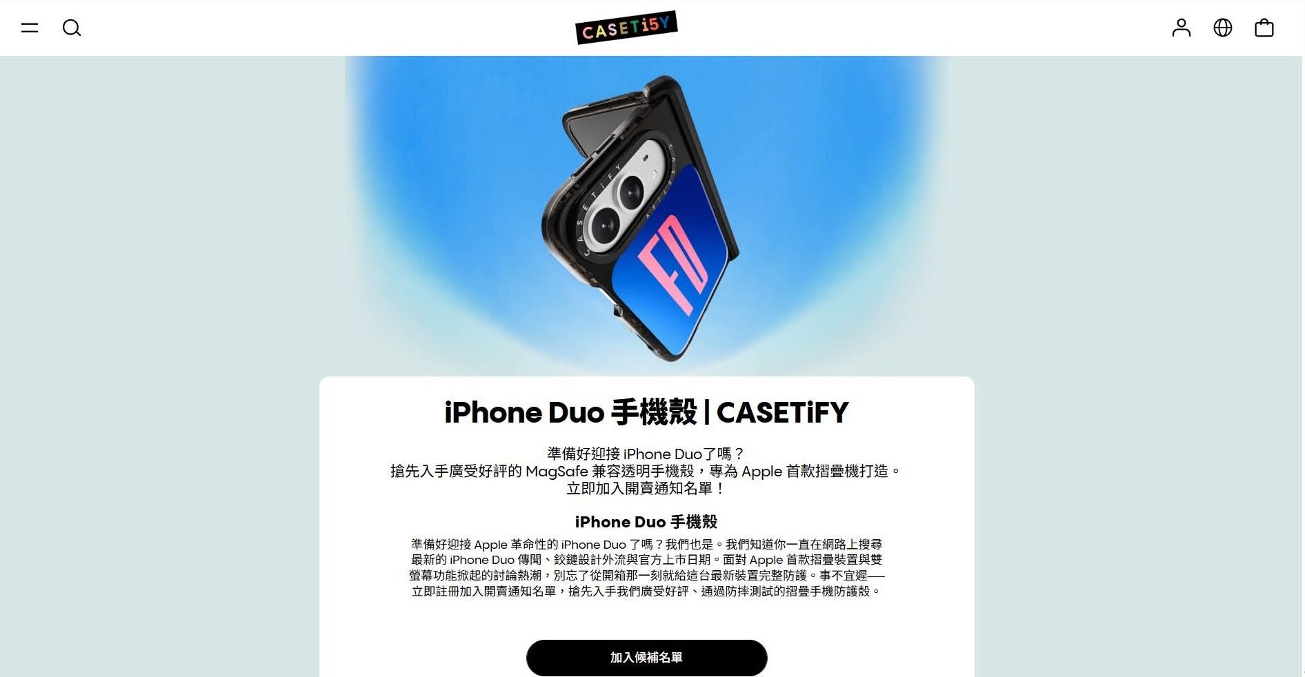 ���ף�ƻ���۵�iPhone���¼ܻ����ع�