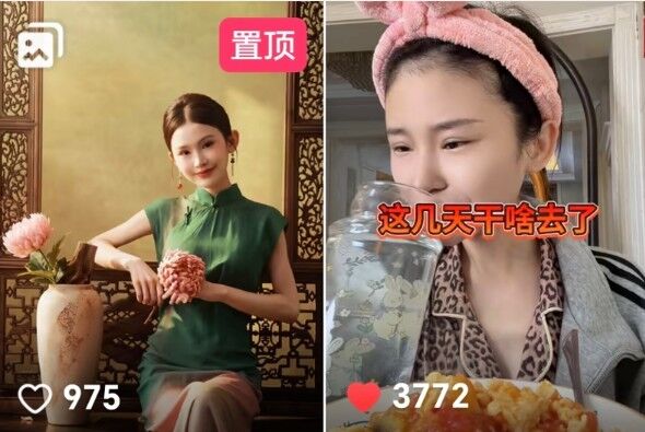24歲百萬吃播「干飯瑩」驚傳病逝！最後影片曝身體警訊 3天後離世