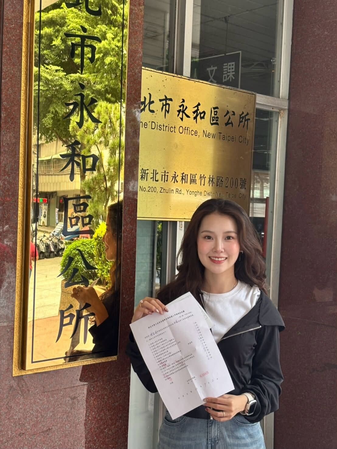▲▼「最美里長」陳紫渝。(圖/翻攝自臉書)