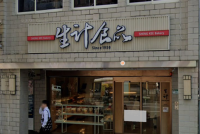 台北76年糕餅店「生計食品」9月底熄燈　招牌綠豆糕成絕響