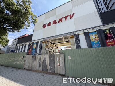 地價估破15億！南屯30年KTV熄燈　網嘆：夜唱少一間