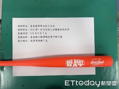 上兵慘死內幕曝！學長帶去喝酒被迫付20萬　欠債找議員參選人諮詢