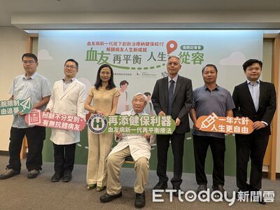 血友病一年要打156針　健保給付新療法「僅需6針」