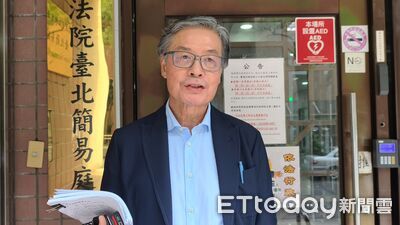 「金小刀」是負面詞？邱毅被求償100萬　虧金溥聰社會評價已定型