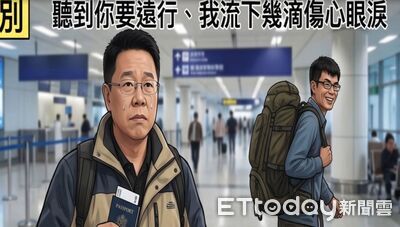 穎艾達利未登記拚連任　蔡育輝祝福：美好的仗已打過