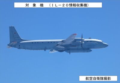 中俄軍機接連逼近日本！俄IL-20闖「北方領土」　中國軍機侵擾沖繩