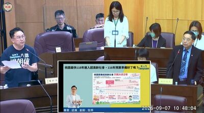 桃園65歲以上人口占比3年後突破20% 楊朝偉籲預算提前布局