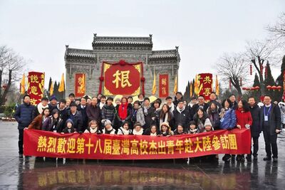 中國「五星旅遊團」僅4500元! 暗藏危機上架仍秒殺