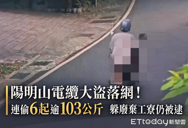 ▲▼             。（圖／記者黃宥寧攝）