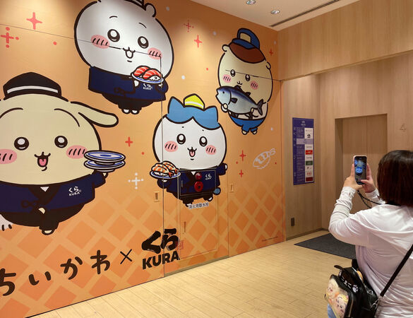 ▲▼日本藏壽司吉伊卡哇活動臨時取消。（圖／路透）