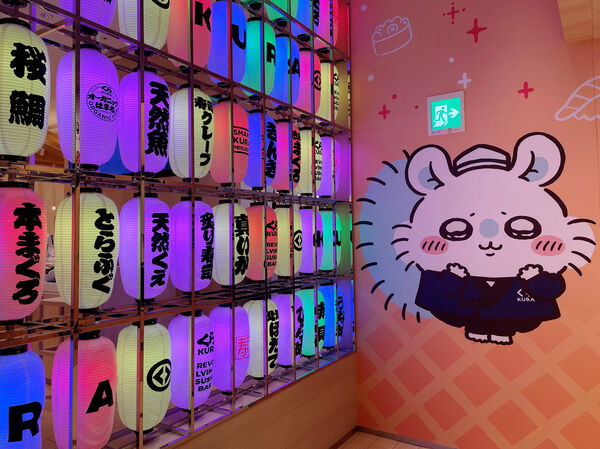 ▲▼日本藏壽司吉伊卡哇活動臨時取消。（圖／路透）