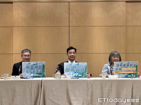 ▲▼交通部捷運預算記者會。(圖/記者周湘芸攝)