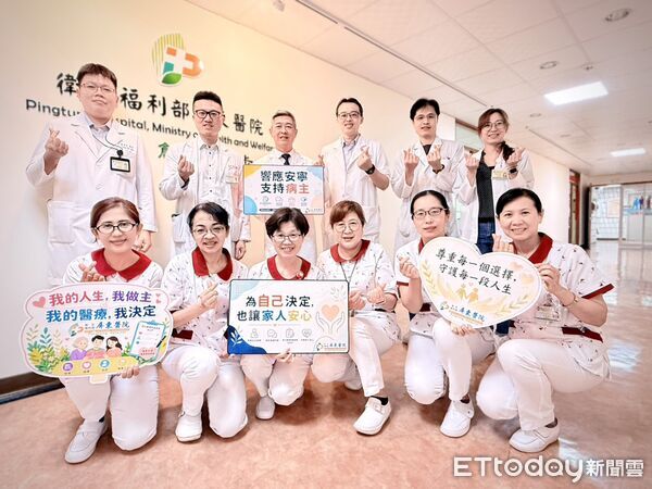 ▲屏東醫院積極推動預立醫囑             。（圖／記者吳奕靖翻攝）