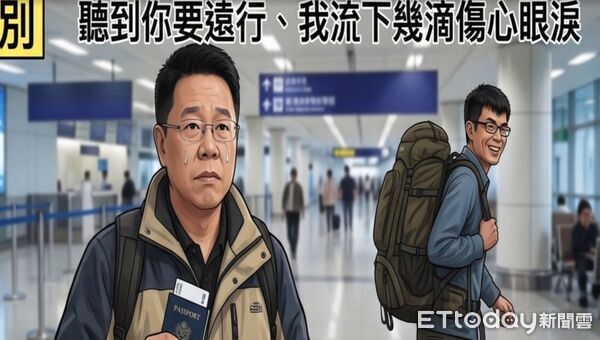 ▲台南市議員蔡育輝指出，平地原住民議員穎艾達利未登記參選，意味著第五屆台南市議會將少了他鏗鏘有力的質詢身影。（蔡育輝提供）