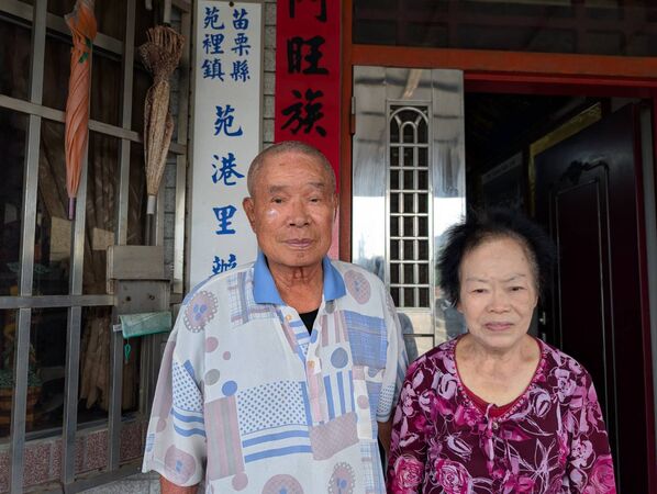 ▲苗栗縣苑裡鎮苑港里長王献榮高齡89歲尋求蟬連里長,今年第7度同額競選,成為地方佳話。(圖/記者楊永盛翻攝)