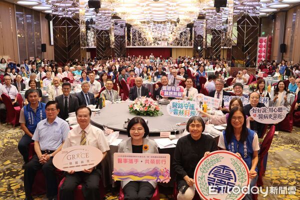 ▲雲林首屆GRACE格麗絲獎頒獎活動，醫療、公衛及民間夥伴齊聚，共同見證地方健康照護的協力成果。（圖／記者游瓊華翻攝）