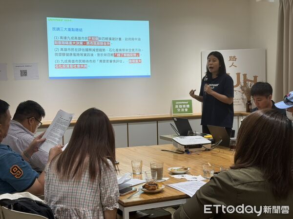 越了解越反對！9成高雄人不知新四輕 高市府：減半污染嚴格把關
