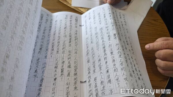 ▲▼   突遭調查站搜索移送 嘉義大林商民控罪由不清 嘉檢：搜索依法通知到案、事證釐清中    。（圖／記者翁伊森攝）