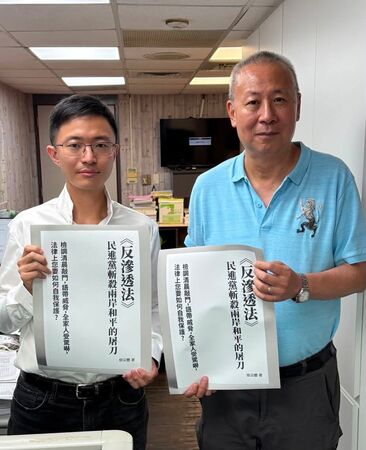 ▲▼梁文傑遭「高中欽佩的記者」痛批！直言：不信任用共諜案募款的人。（圖／翻攝徐宗懋圖文館）
