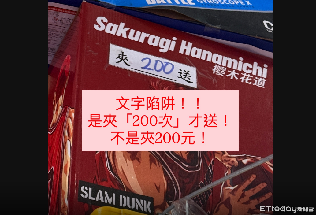 [圖]