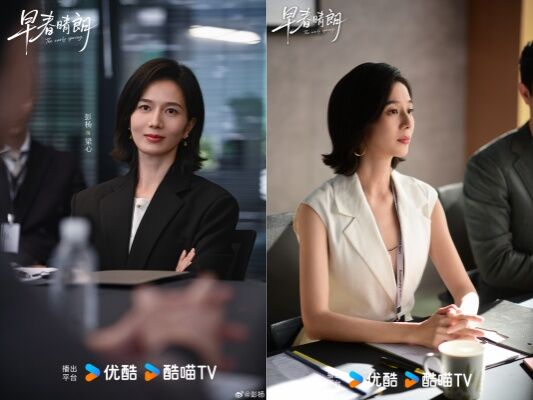 ▲▼《早春晴朗》Tracy遭爆「欠薪」造型師好友。（圖／翻攝自微博、小紅書）