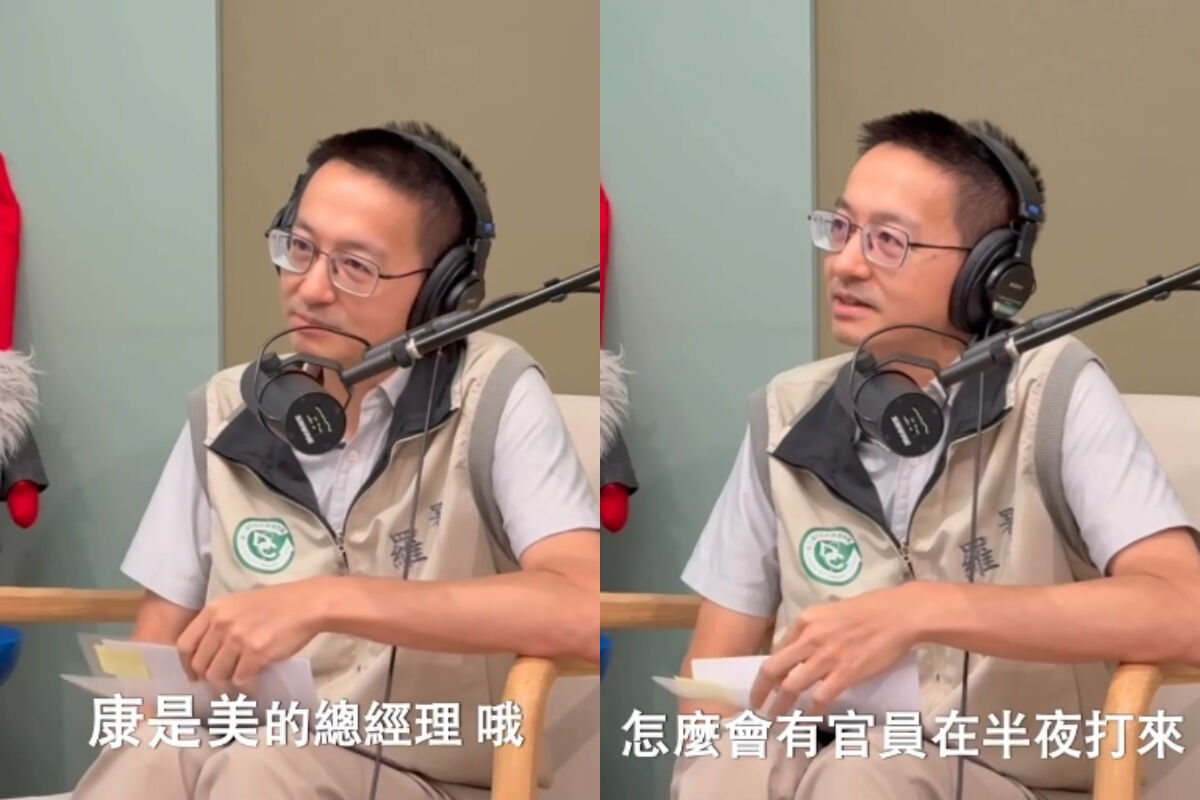 ▲▼ 。(圖/翻攝公衛大人物)